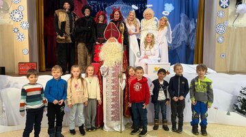 DDM  -  MIKULÁŠSKÁ POHÁDKA