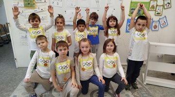 Projektový sportovní den - zimní olympiáda